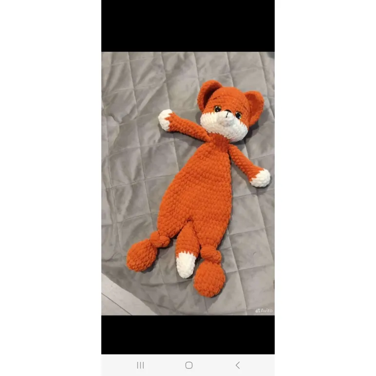 Комфортер игрушка